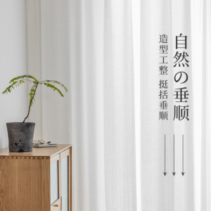 [RLS] Semi Sheer Curtain Langsir Random Linen