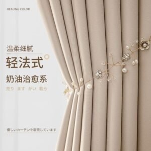 [RBC] 90% Blackout Curtain Langsir Themal Fabric Home & Office