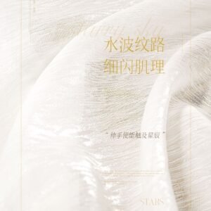 [SRS] Semi Sheer Curtain Langsir Shining Silver River