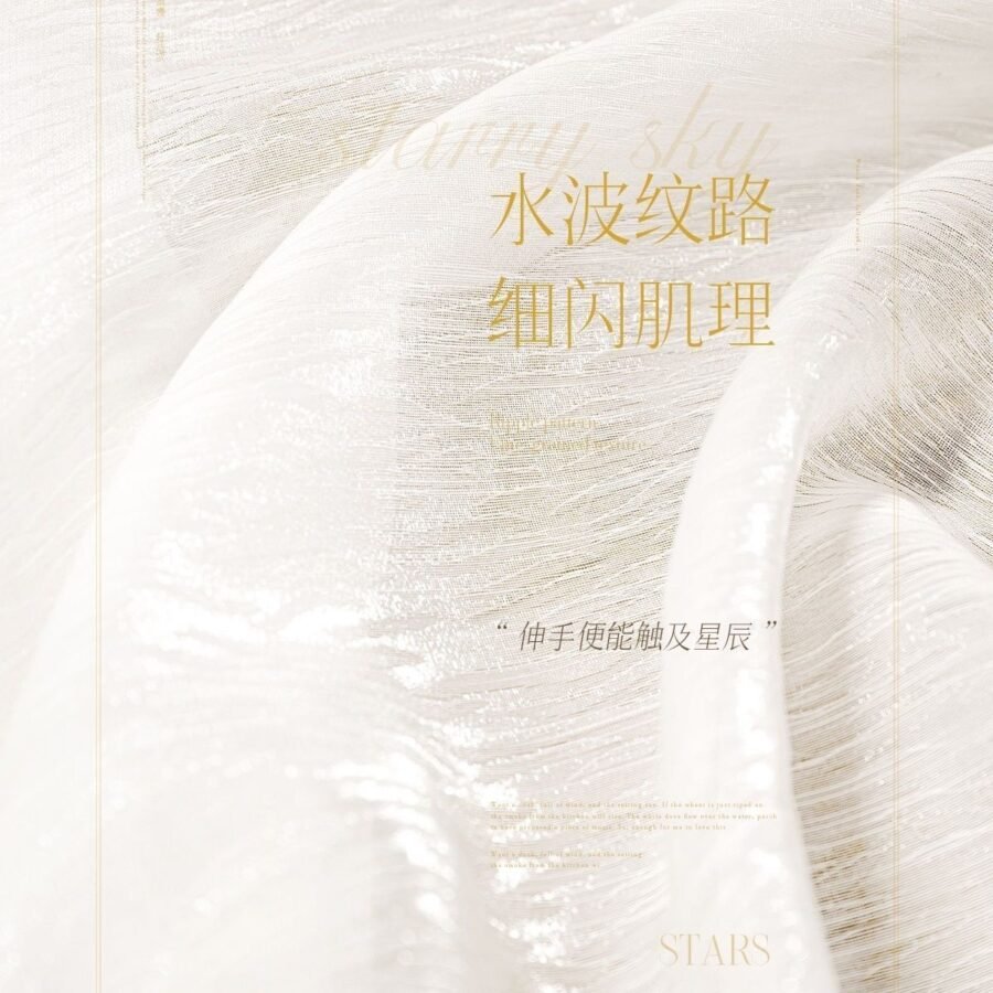 [SRS] Semi Sheer Curtain Langsir Shining Silver River