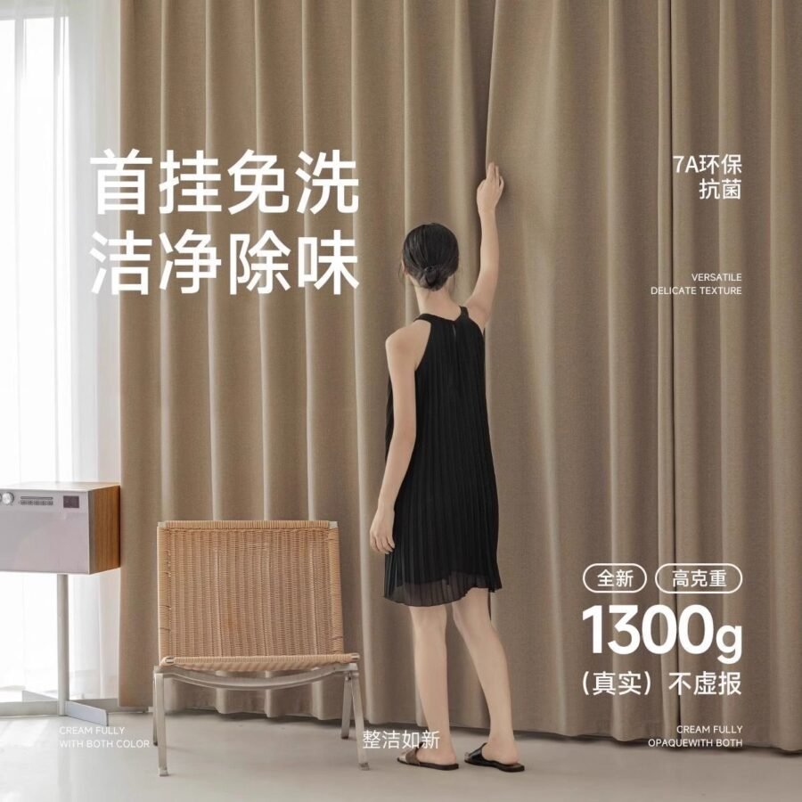 [CLBC] 100% Blackout Curtains Linen Fabric Double Sided - Image 4