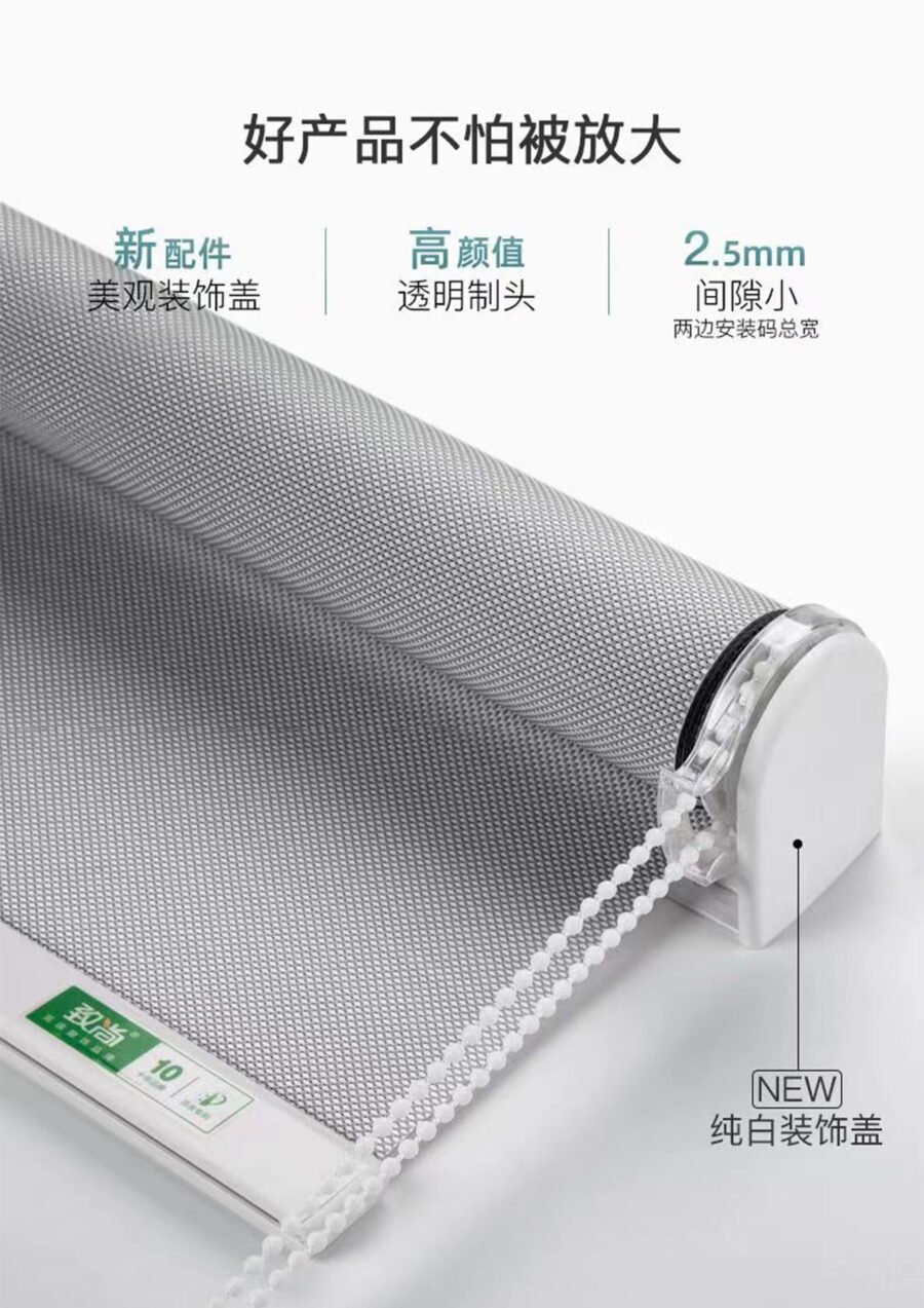 [PRB] Perspective Roller Shutter Curtain 50% Shading for Office - Image 2